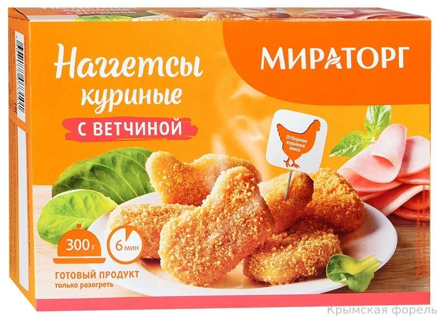 Наггетсы куриные мираторг фото