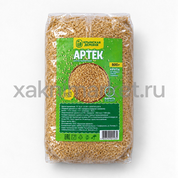 Артек крупа 800г *12 ТМ Крымская деревня