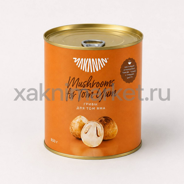 Грибы консерв. для Том Ям MAKANAN ж/б 800г